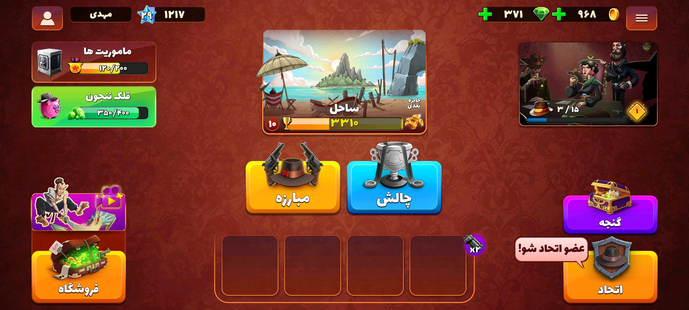 9LY1ZinA0jI7.jpg