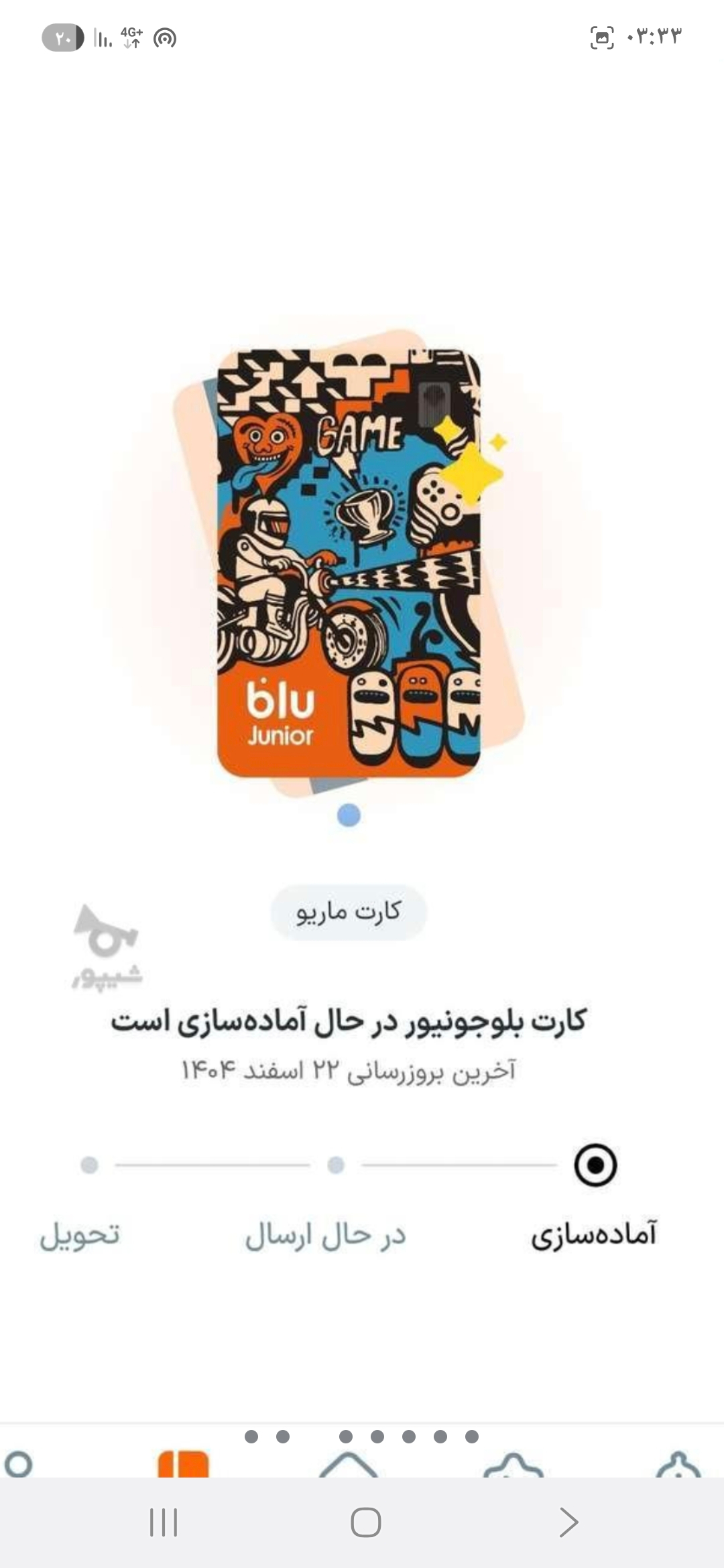 KsfMsOURAJTj.jpg