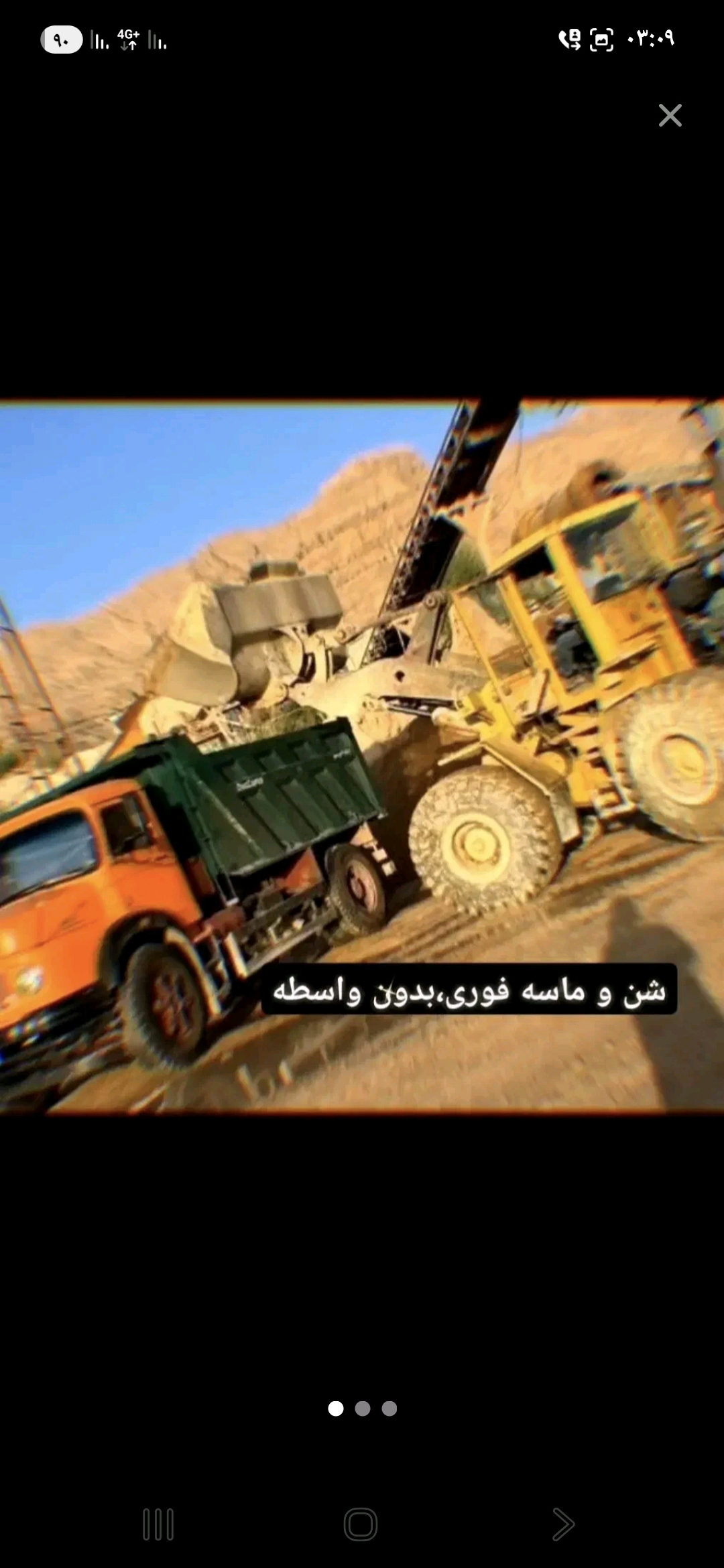 QRf88nzjoH5r.jpg