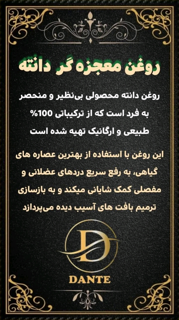 QRwjN0ghrIR0.jpg