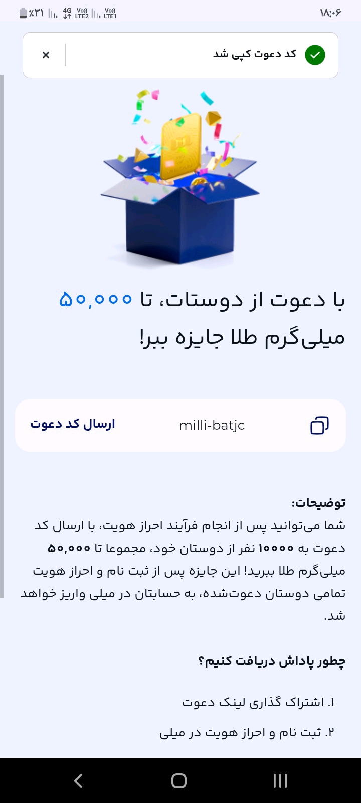 kAhDyUUDs4Q7.jpg